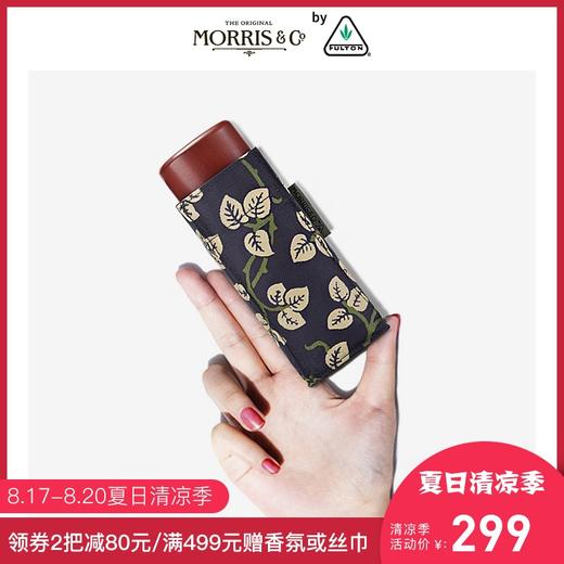 FULTON/富尔顿英国王室御用雨伞超轻便携伞晴雨两用伞五折口袋伞JPY带授权招加盟代理 商品图0