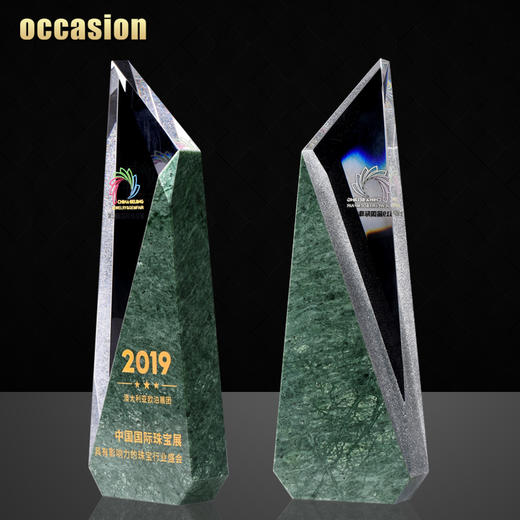 水晶奖杯定制高档创意大理石刻字企业荣誉比赛颁奖儿童奖牌制作 商品图1