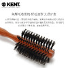英国kent梳子肯特梳子猪鬃毛梳美发梳女士梳卷发造型梳滚梳礼品梳JPY带授权招加盟代理 商品缩略图2