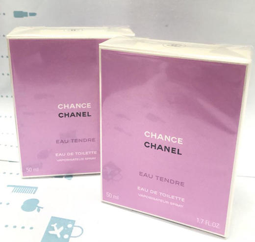 香奈儿邂逅柔情淡香水粉色（263107）（263206） 商品图1