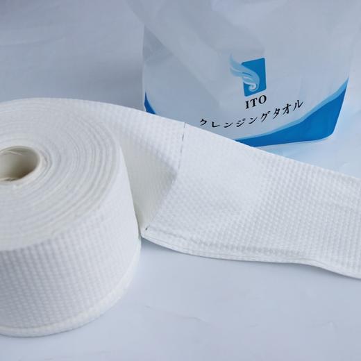 【五一大促 防伪版】日本 ITO洗脸巾珍珠棉柔巾一次性洁面巾大卷加厚干湿两用 70片/包 商品图1