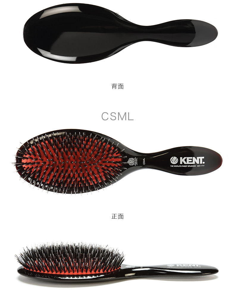 大号猪鬃梳系列礼盒装英国kent梳子气囊梳凯特王妃婚礼御用