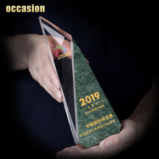 水晶奖杯定制高档创意大理石刻字企业荣誉比赛颁奖儿童奖牌制作 商品图2