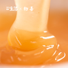 一碗藕粉 · 手削藕粉250g 冰糖山楂120g 藕形碗1只（金华中通发货） 商品缩略图0