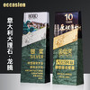 水晶奖杯定制大理石定做龙形金属创意高档荣誉牌匾奖牌刻字制作 商品缩略图0