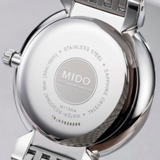 美度 MIDO 都瑞系列 M1130.4.13.1 石英腕表 手表 商品图2