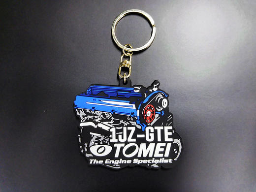 Tomei Powerd东名 JDM名机主题钥匙扣纪念品 商品图1