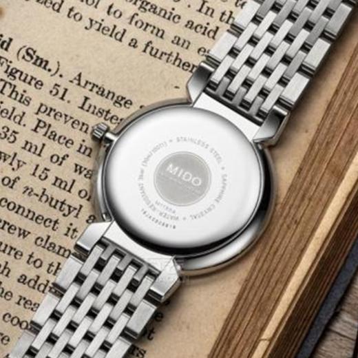 美度 MIDO 都瑞系列 M1130.4.26.1 石英腕表 商品图3