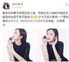 丝芙兰买什么！阿玛尼power fabric红标权力粉底液30ml 商品缩略图2