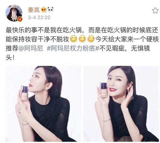 丝芙兰买什么！阿玛尼power fabric红标权力粉底液30ml 商品图2