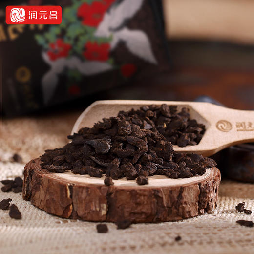 普洱熟茶润元昌2017年茶化石特级碎银子300g
