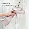 【家用电器】美的YBD15D1手持挂烫机家用蒸汽小型熨烫机便携式迷你烫衣服熨斗 商品缩略图3