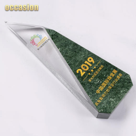 水晶奖杯定制高档创意大理石刻字企业荣誉比赛颁奖儿童奖牌制作 商品图4