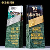 水晶奖杯定制大理石定做龙形金属创意高档荣誉牌匾奖牌刻字制作 商品缩略图2