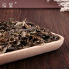 仙蒙道地堂 佩兰 500克 1kg 商品缩略图2