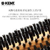 英国kent梳子肯特梳子英国进口猪鬃梳滚梳卷发梳造型梳子美发梳JPY带授权招加盟代理 商品缩略图2