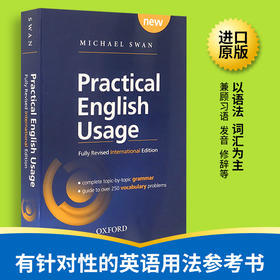 Practical English Usage 牛津英语用法指南 英文原版 Oxford University Press 英英字词典英语词汇搭单词的力量Word Power Made