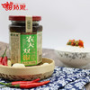 苗姑娘 农夫双椒 超特辣拌饭拌面下饭酱 260g 商品缩略图3