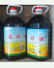 金伶俐菜籽油（5L/桶） 商品缩略图2