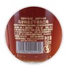 马爹利 名士 干邑白兰地洋酒 350ML有票JPY带授权招加盟代理 商品缩略图2