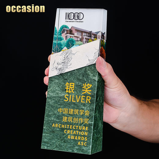 水晶奖杯定制大理石定做龙形金属创意高档荣誉牌匾奖牌刻字制作 商品图4