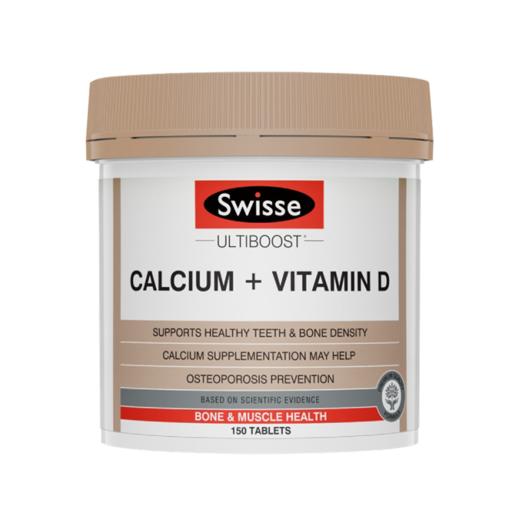 现货 Swisse钙+VD娘娘钙 150粒 商品图0