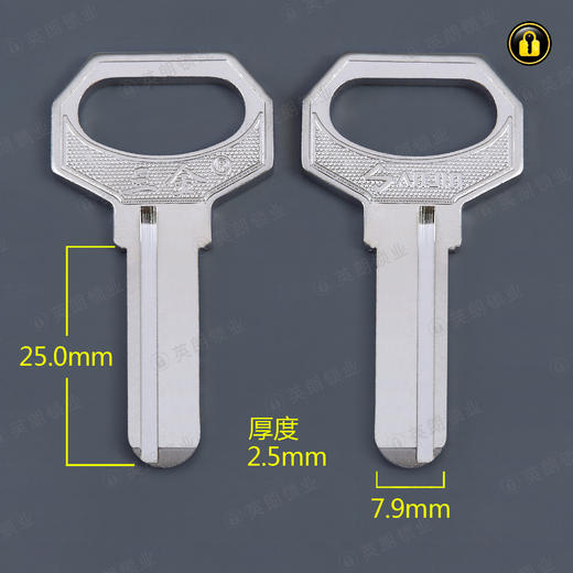 〖3009〗原柄侧坑电脑2.5 商品图0