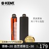 英国kent梳子肯特梳子男士梳子美发梳油头造型便携顺发梳直板梳JPY带授权招加盟代理 商品缩略图0