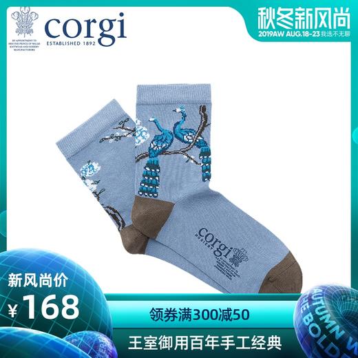 CORGI柯基英国进口女士脚裸袜青色底孔雀印花精梳棉薄款中筒袜JPY带授权招加盟代理 商品图0