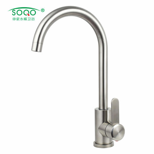 SQ：1934升级款304冷热大弯菜盆 商品图2