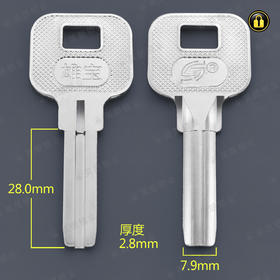 〖5058〗原柄雄宝