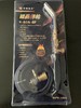 T-C2A-2F 电子打火 无氧焊枪带管 一枪双用 商品代码20034 商品缩略图1