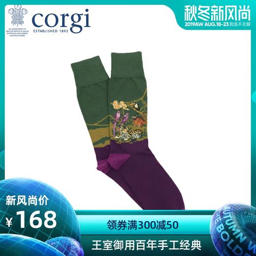 CORGI柯基英国进口男士中筒小腿袜英式场景印花精梳棉薄款长袜JPY带授权招加盟代理 商品图0