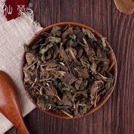 仙蒙道地堂 佩兰 500克 1kg 商品图1