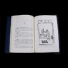 《夜航船》插图典藏版（全3册） 商品缩略图2