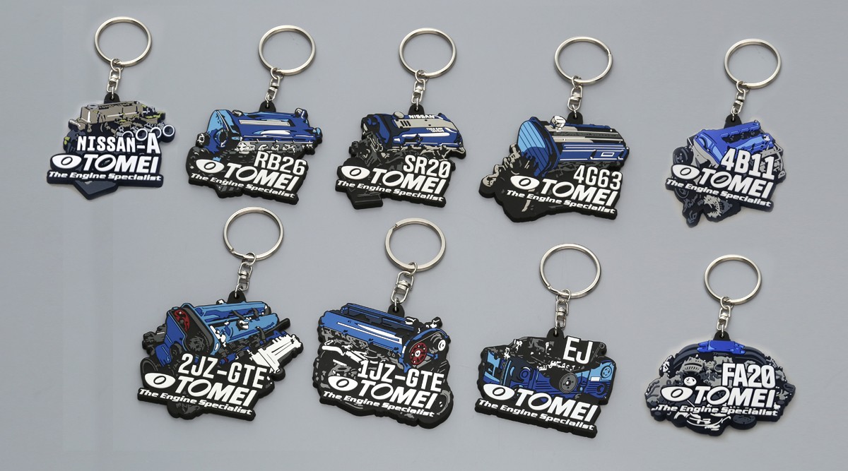Tomei Powerd东名 JDM名机主题钥匙扣纪念品