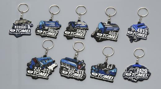 Tomei Powerd东名 JDM名机主题钥匙扣纪念品 商品图0