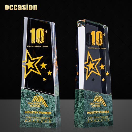 奖杯定制水晶大理石定做创意荣誉企业优秀员工纪念刻字奖牌制作 商品图1