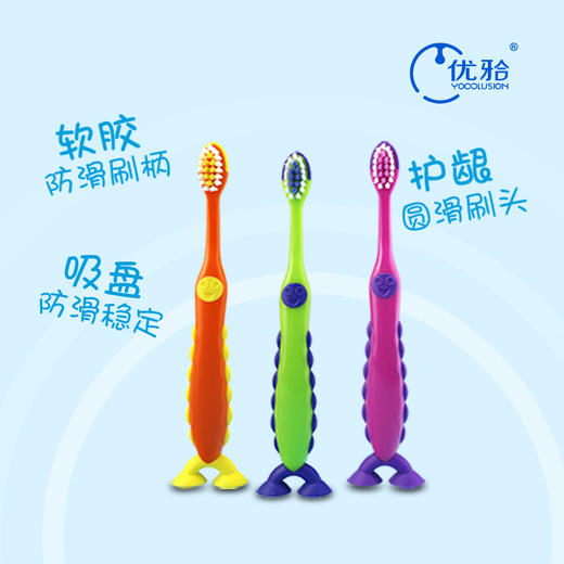 【优牙合】 儿童软毛小头牙刷 6-12岁宝宝换牙过渡期小孩女男孩牙刷 商品图2