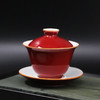 韵香霁红盖碗 商品缩略图1