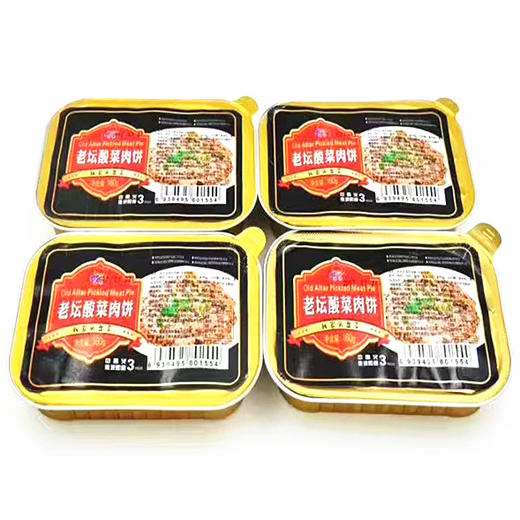 钦州市动物疫病预防控制中心-集体报餐入口（午餐） 商品图0