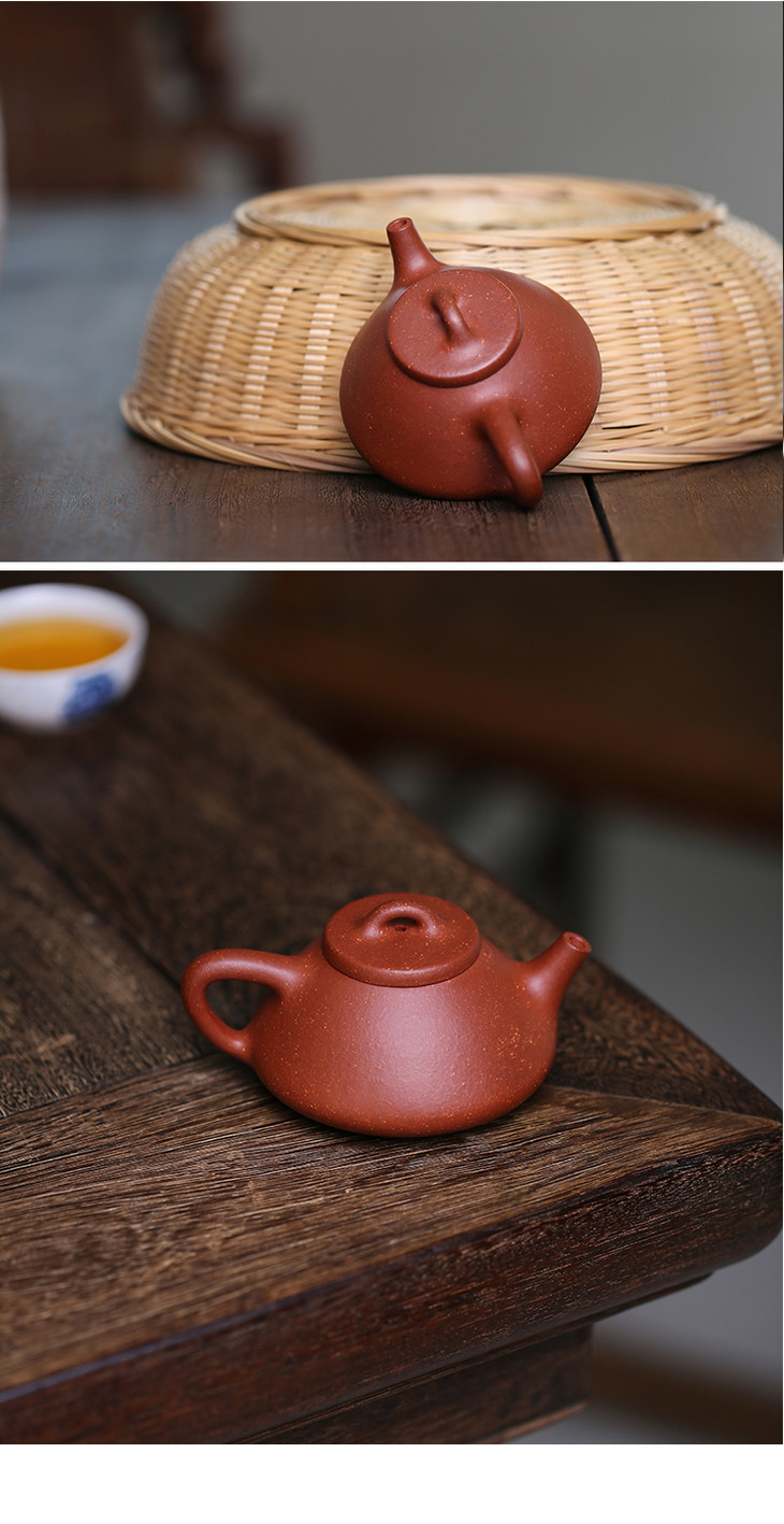 子冶石瓢壶红降坡泥100cc颜色古朴黄中带红烧成后壶体中的黄砂隐现