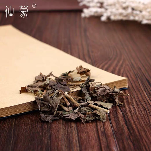 仙蒙道地堂 佩兰 500克 1kg 商品图3