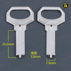 〖3024〗原柄中坑电脑3.0