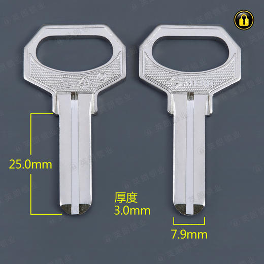 〖3024〗原柄中坑电脑3.0 商品图0
