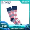 CORGI柯基英国进口男士格纹长袜英伦商务精梳棉薄款中筒正装袜JPY带授权招加盟代理 商品缩略图0
