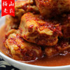 【梅山老农】 湖南土特产香辣豆腐乳 霉豆腐 小瓶装210g 商品缩略图2