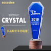 水晶奖杯定制实木底座定做优秀员工颁奖荣誉奖牌纪念品刻字制作 商品缩略图0