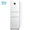 【家用电器】【美的冰箱】Midea/美的BCD-230WTPZM(E) 三门变频智能风冷家用电冰箱一级能效 商品缩略图0