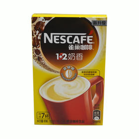 雀巢1+2奶香咖啡105g（7条*15g）
